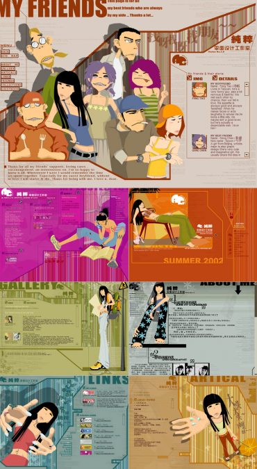 personal website illustrations