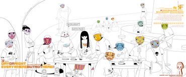 Soul Frame Visual Cafe