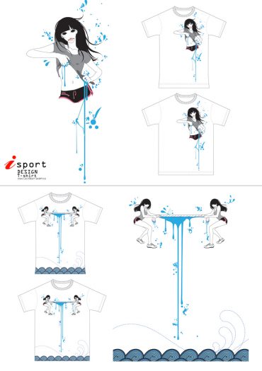 I Sport Tee – Love Sweating