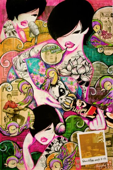 Life on Vintage Newspaper 1