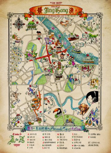 Life Map of Cao Fang