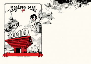 Shanghai EXPO 2010