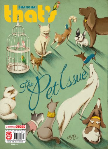 that’s Shanghai cover – Pet issue