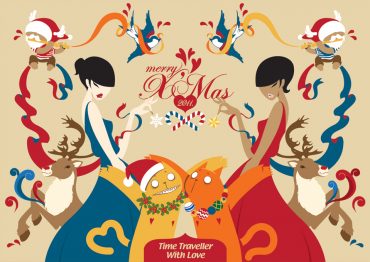 Merry X’mas for Century Ginwa