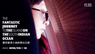 Fantastic Journey to Reunion