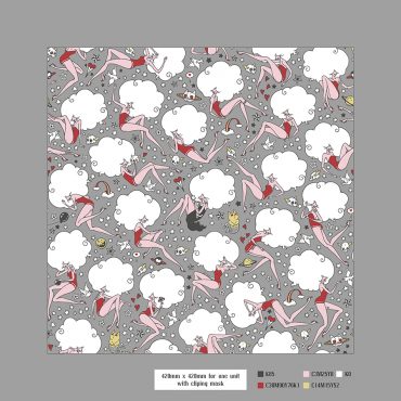 Guan Chun x Missy Skins