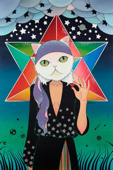 Cat Portrait – Self Portrait