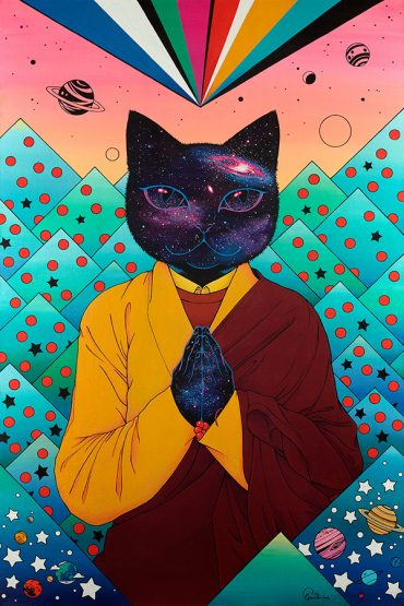 Cat Portrait – Master