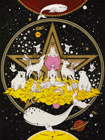 FEEL THE NOW for Moet & Chandon